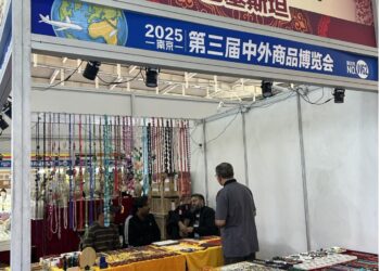 Pakistan Crafts Shine at China-Foreign Expo