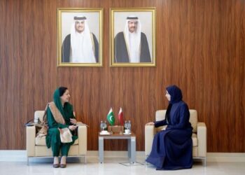 Qatar Pakistan Strengthen Education Cooperation