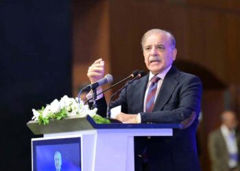 PM Seeks Bahrain Investment in Pakistan’s Growth