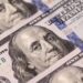 Pakistan Records Weekly Increase in Foreign Reserves