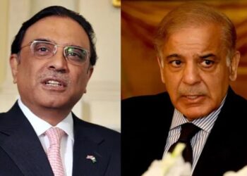 PM President Praise Forces