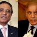 PM President Praise Forces