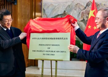 China Launches IMO Permanent Mission