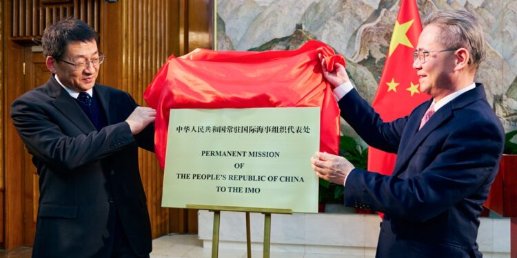 China Launches IMO Permanent Mission
