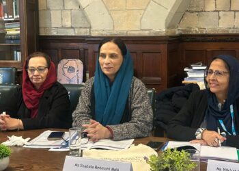 Pakistan, UK Strengthen Women’s Leadership