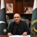 Zardari Pledges Unwavering Aid to Palestine