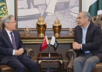 Pakistan, China Enhance Bilateral Security Cooperation