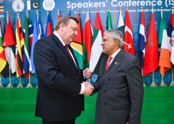 Dar Highlights Strengthening Pakistan-Belarus Ties