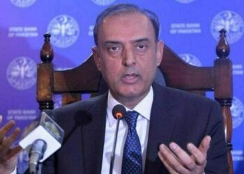 SBP Governor Advocates Unified Capital Markets Growth
