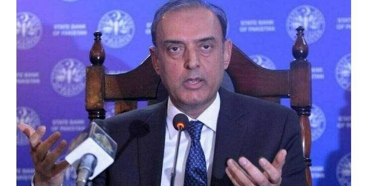 SBP Governor Advocates Unified Capital Markets Growth