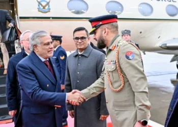 Pakistan Delegation Leads SCO Summit Talks