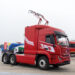 China Unveils Smart Braided Truck