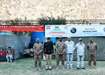 SK Hydro, Pakistan Army provide free medical care