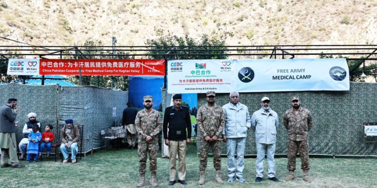 SK Hydro, Pakistan Army provide free medical care