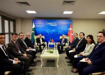 Pakistan, Türkiye Strengthen Trade and Investment Cooperation