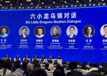 China Dominates AI and 6G Innovations