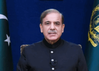 Pakistan PM Highlights Children Rights
