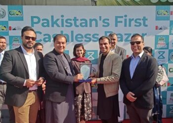 Islamabad Launches Pakistan’s First Cashless Bazaar