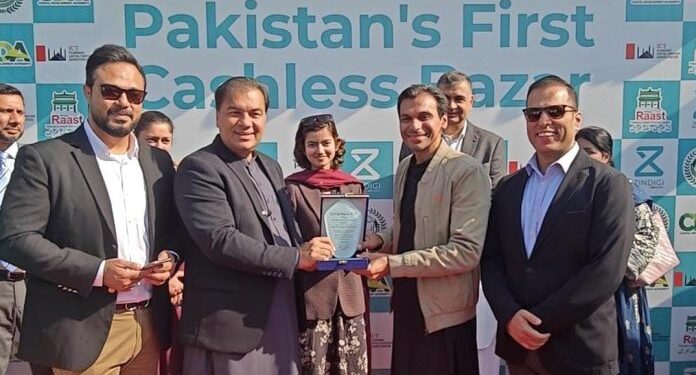 Islamabad Launches Pakistan’s First Cashless Bazaar