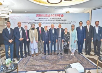 Sangam Gala 2025 Celebrates China-Pakistan Friendship 🇨🇳🇵🇰