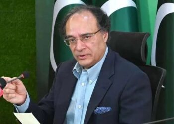 Pakistan Set to Regulate Cryptocurrencies, Digital Assets