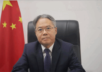 Chinese Ambassador Highlights Support for Pakistan under CPEC