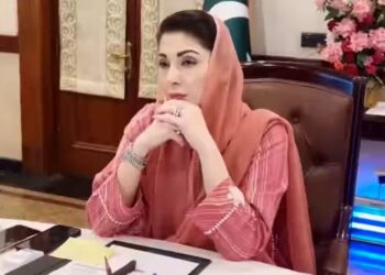 Punjab Unveils ‘Zero Time to Start’ Policy