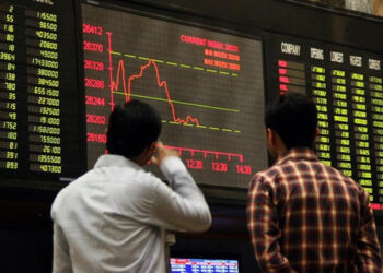 Pakistan Enables Minors to Access Stock Trading
