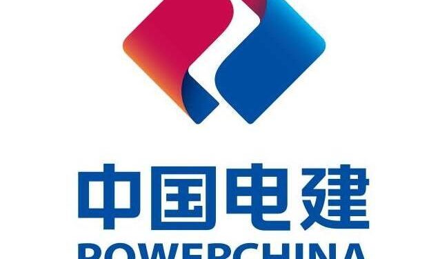 New Training Hub Opens for CPEC Engineers