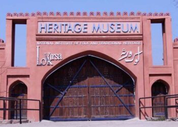 Pakistan, Tajikistan Plan Historic Cultural Festival