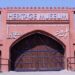 Pakistan, Tajikistan Plan Historic Cultural Festival