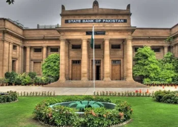 SBP Cuts Policy Rate; PM Highlights Relief