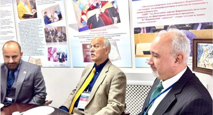Russia Pakistan Eurasian Forum Highlights Bilateral Cooperation