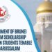 Brunei Offers Scholarships for Pakistani Students
