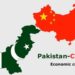 CPEC Phase 2.0 Promises Growth Opportunities