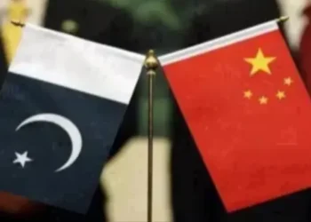 China Tops Pakistan FDI Inflows November 2025