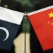 China Tops Pakistan FDI Inflows November 2025