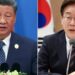 South Korea Plans China State Visit