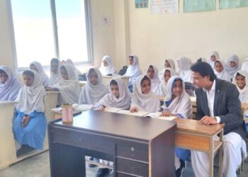 Gwadar BISP Programs Boost Social Support Education