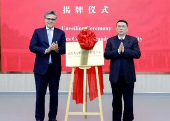 Pakistan Study Centre inaugurated at China’s Shandong University to boost academic, research ties