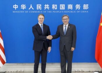 China-US Business Talks Spark New Cooperation Momentum
