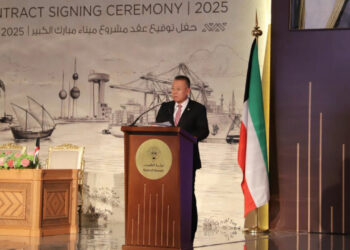 Kuwait China Port Project Agreement Signed