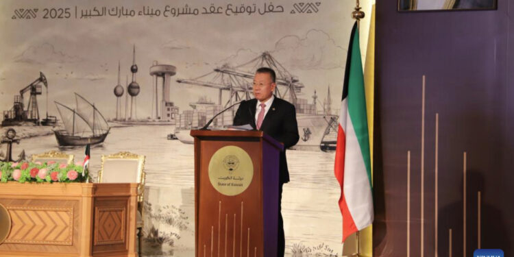 Kuwait China Port Project Agreement Signed