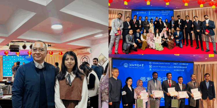 Pakistani Women Shine In China Research Program