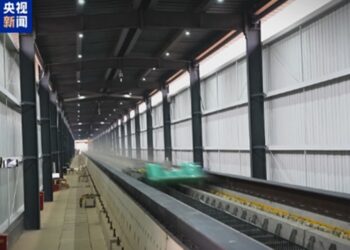 China Maglev Hits 700 Km/Hour Record