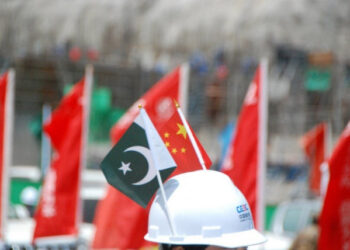 China, Pakistan Strengthen Vocational Education Cooperation