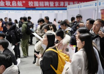 China Boosts Employment and Entrepreneurship Policies