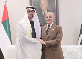 Pakistan, UAE Forge Stronger Bilateral Partnership