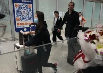 China Mobile Payments Ease Travel For Visitors