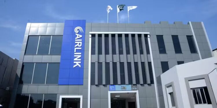 Air Link Launches Tech Subsidiary in Pakistan